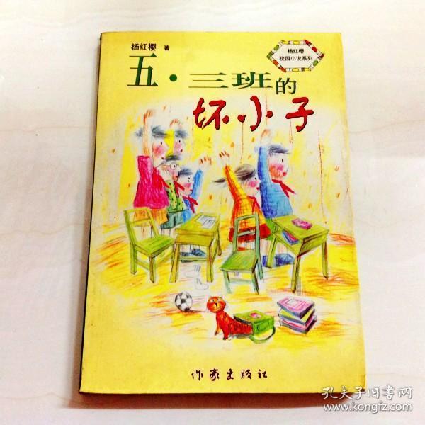 五彩几何塔