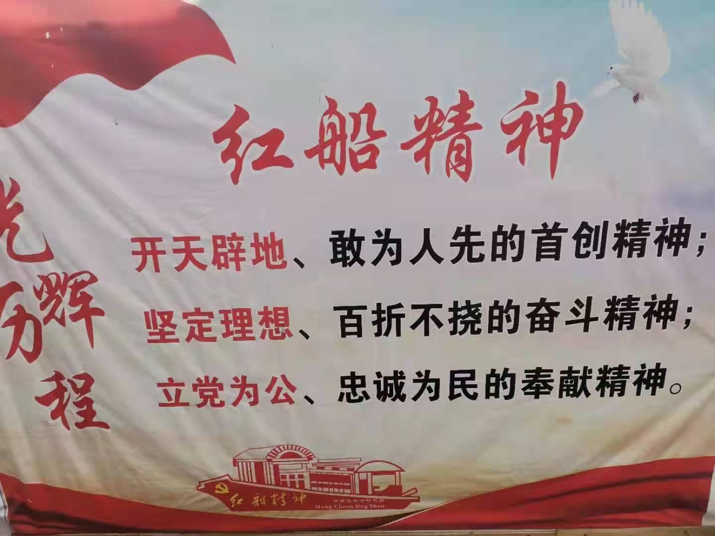 樱花麻将连连看